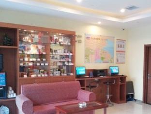 Hanting Hotel Dalian Huanghe Road Zhongshan Park Branch Εξωτερικό φωτογραφία